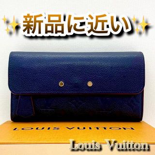 ❤️新品に近い❤️定価の半額以下‼️限界価格‼️LV❤️モノグラム❤️がま口❤…