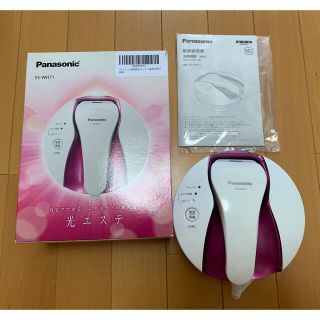 Panasonic - パナソニック 脱毛器 光エステ ES-WH71の通販 by すい's