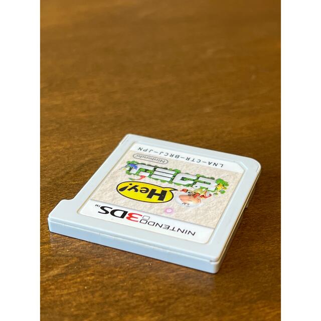 ニンテンドー3DS(ニンテンドー3DS)のニンテンドー　3DS  Hey! ピクミン　週末値下げ エンタメ/ホビーのゲームソフト/ゲーム機本体(家庭用ゲームソフト)の商品写真