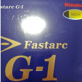ニッタク(Nittaku)のファスターク G-1 MAX 黒(卓球)