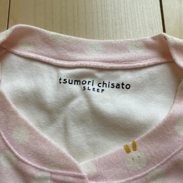 TSUMORI CHISATO(ツモリチサト)のtsumori chisato パジャマ レディースのルームウェア/パジャマ(パジャマ)の商品写真