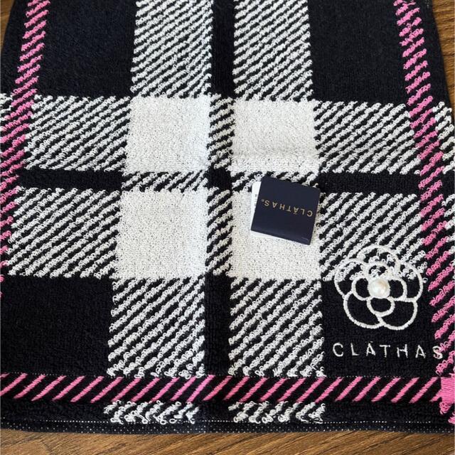 CLATHAS(クレイサス)のCLATHAS  タオルハンカチ レディースのファッション小物(ハンカチ)の商品写真
