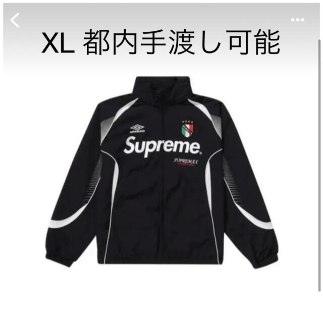 BlackSIZEXLサイズ Supreme Umbro Track Jacket