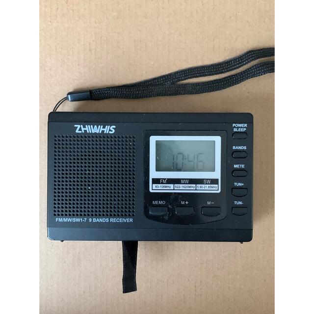 小型　ラジオ　THIWHIS ZWS-310 スマホ/家電/カメラのオーディオ機器(ラジオ)の商品写真