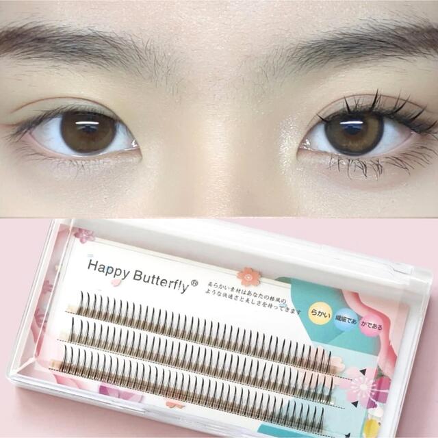 ETUDE HOUSE(エチュードハウス)の【Happy Butterfly】11mm部分用つけまつげ コスメ/美容のベースメイク/化粧品(つけまつげ)の商品写真