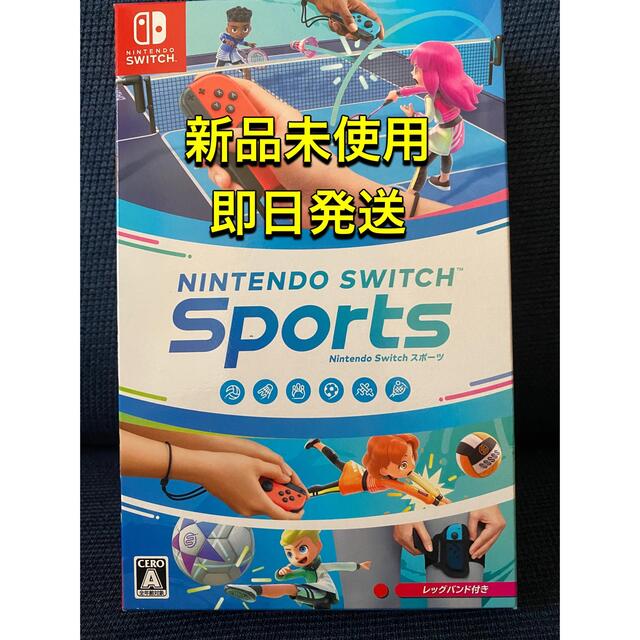 Nintendo Switch(ニンテンドースイッチ)のNintendo Switch Sports ニンテンドー スイッチ スポーツ エンタメ/ホビーのゲームソフト/ゲーム機本体(家庭用ゲームソフト)の商品写真