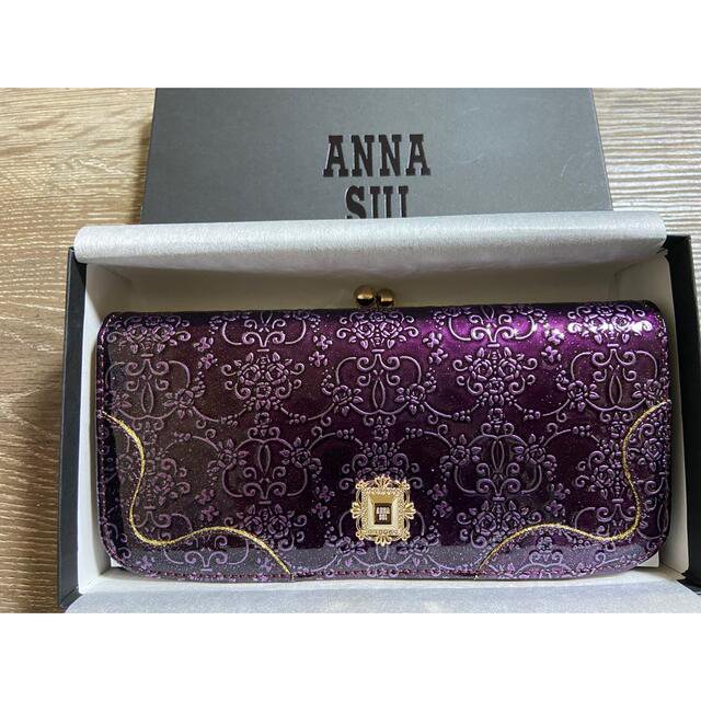 ANNA SUI(アナスイ)の★★サマポ様専用★★アナスイ　ANNA SUI がま口長財布　ルーミー レディースのファッション小物(財布)の商品写真