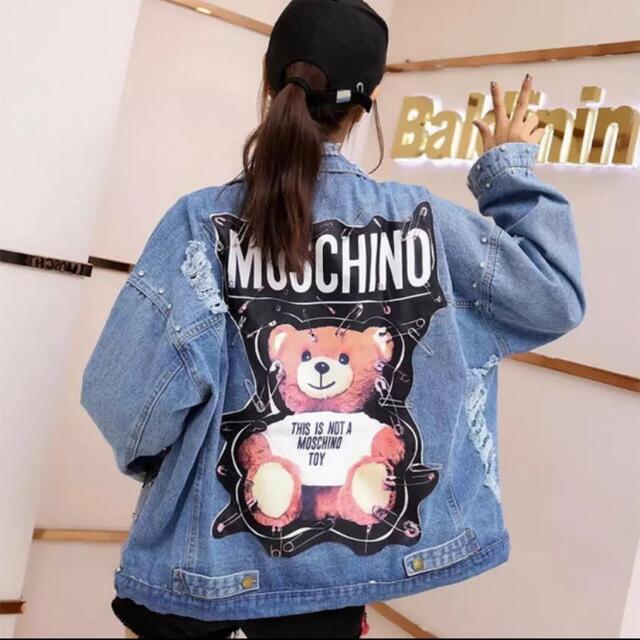 moschino denim jacket