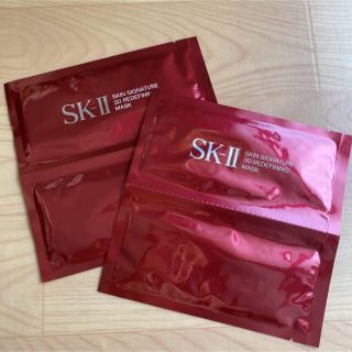 エスケーツー(SK-II)のskII スキンシグネチャー 3D マスク(パック/フェイスマスク)