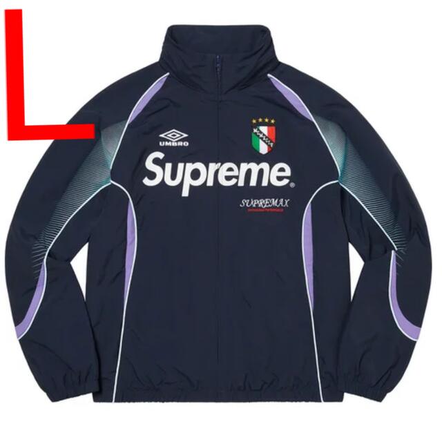 supreme umbro track jacket ネイビー　Lサイズ