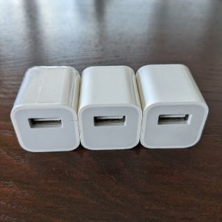 アイフォーン(iPhone)のアイフォン ACアダプター 純正 アップル Apple apple iPhon(バッテリー/充電器)