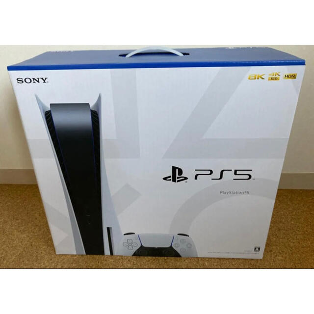 新品•未使用　PlayStation5 CFI-1100A01 通常モデル