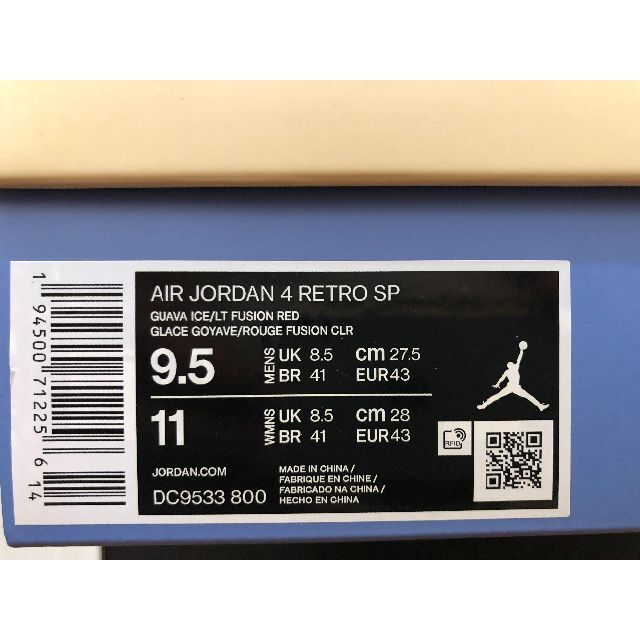 Nike air jordan 4 Union 27.5cm GUAVA ICE