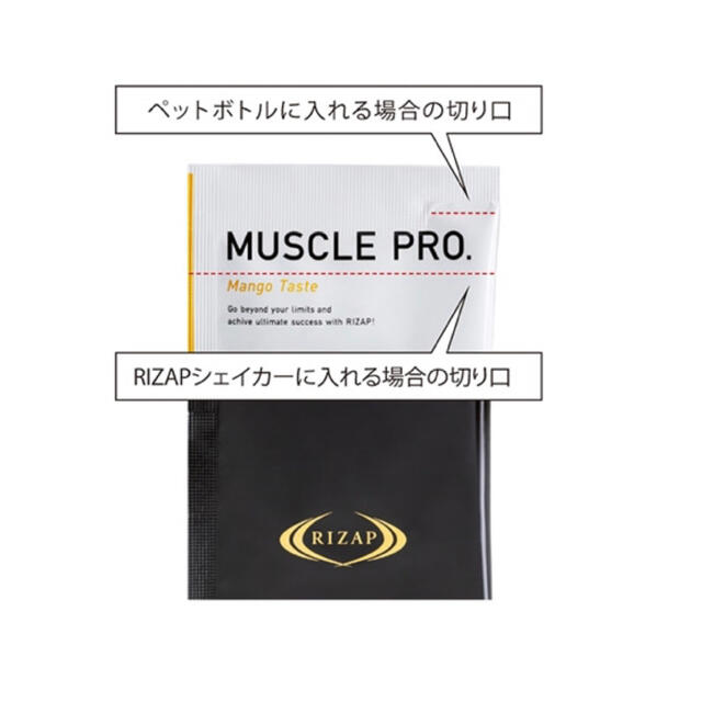 腸内細胞 結 スーパーエリート 乳酸菌 低め 腸内細胞 結 スーパーエリート 乳酸菌 低め
