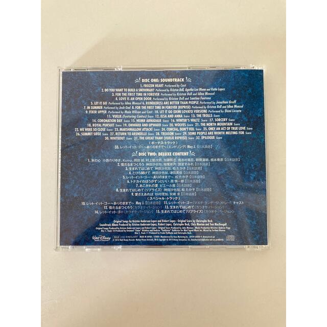 アナと雪の女王 CD エンタメ/ホビーのCD(映画音楽)の商品写真