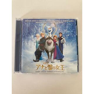 アナと雪の女王 CD(映画音楽)