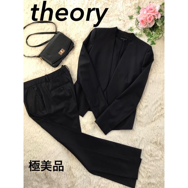 theory(セオリー)のtheory セオリー　セットアップ レディースのフォーマル/ドレス(スーツ)の商品写真