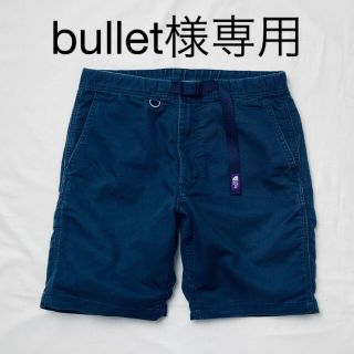 ザノースフェイス(THE NORTH FACE)のPURPLE LABEL Coolmax Twill Shorts(ショートパンツ)