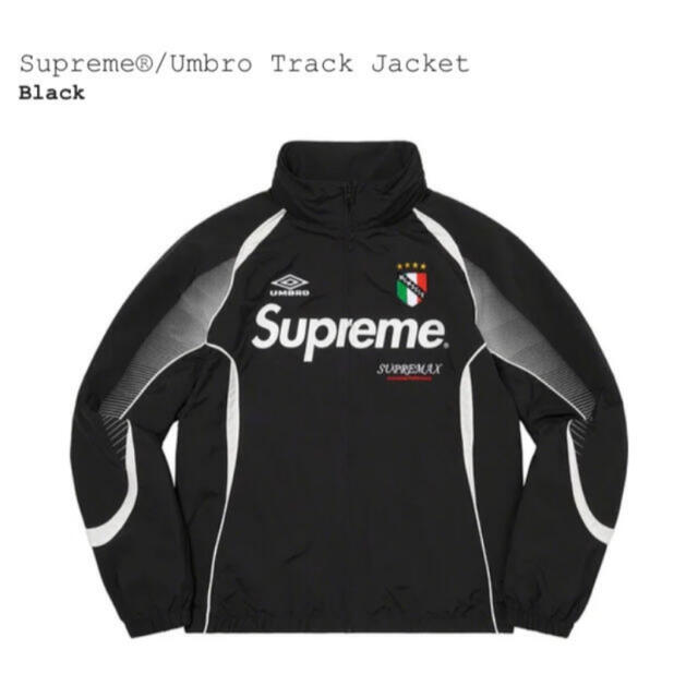 ナイロンジャケットSサイズ Supreme®/Umbro Track Jacket 黒