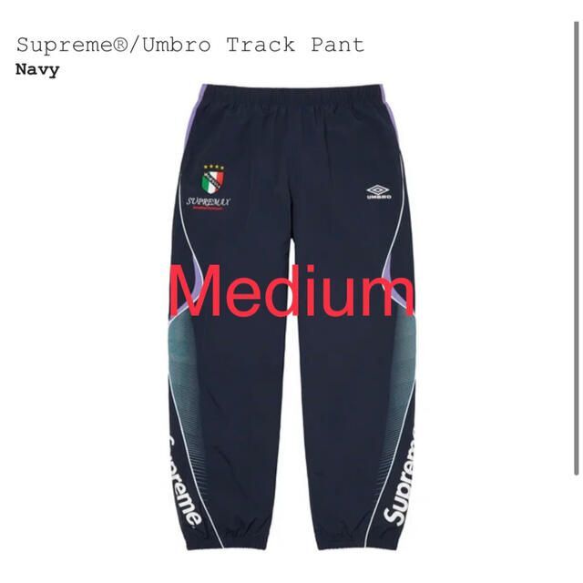 Supreme Umbro Track Pant シュプリーム アンブロ