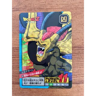 ドラゴンボール カード ヒルデガーンの通販 7点 フリマアプリ ラクマ