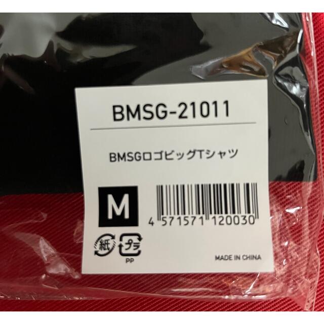 BMSGビッグシルエットTシャツMサイズBE:FIRST - ミュージシャン