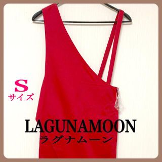 ラグナムーン(LagunaMoon)の[美品] ラグナムーン　LAGUNAMOON アシンメトリージャンパースカート(ひざ丈スカート)