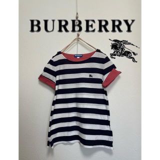 バーバリー(BURBERRY)のゆるり様　BURBERRY  バーバリー　ショートスリーブ　ボーダーTシャツ(Tシャツ(半袖/袖なし))