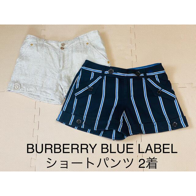 BURBERRY BLUE LABEL - BURBERRY BLUE LABEL ショートパンツ2着の通販