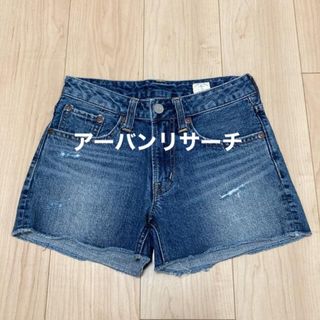 アーバンリサーチ(URBAN RESEARCH)の美品‼︎ デニムショートパンツ(ショートパンツ)