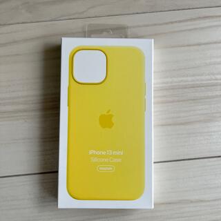 アップル(Apple)のiPhone 13 mini シリコンケース(iPhoneケース)