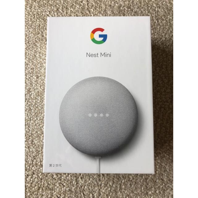 Google Nest Mini スマホ/家電/カメラのオーディオ機器(スピーカー)の商品写真