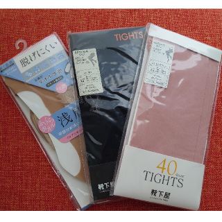 クツシタヤ(靴下屋)の【新品】レディースタイツ＆靴下セット(タイツ/ストッキング)