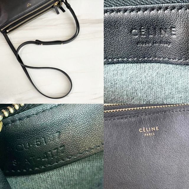 celine - 美品☆ セリーヌ トリオ ラージ 黒 レザー ショルダーバッグ