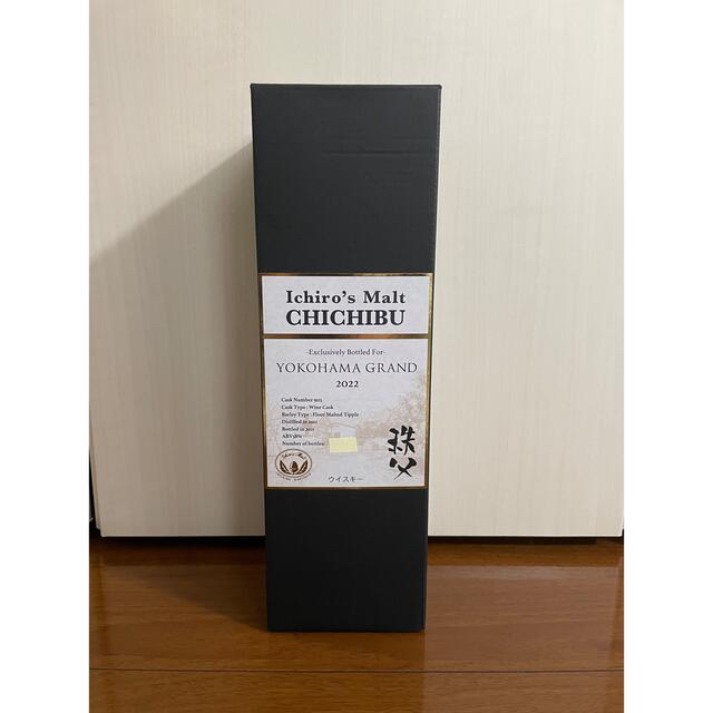 【限定272本】イチローズモルト 秩父 YOKOHAMA GRAND2022