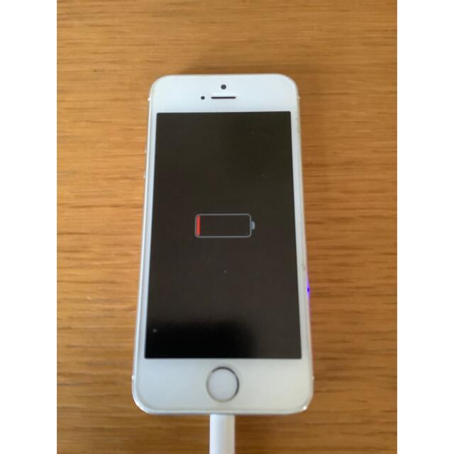 Apple(アップル)のiPhone5s スマホ/家電/カメラのスマートフォン/携帯電話(スマートフォン本体)の商品写真