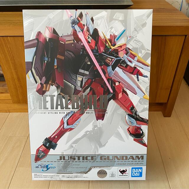 METAL BUILD メタルビルド ジャスティスガンダム 新品・未開封