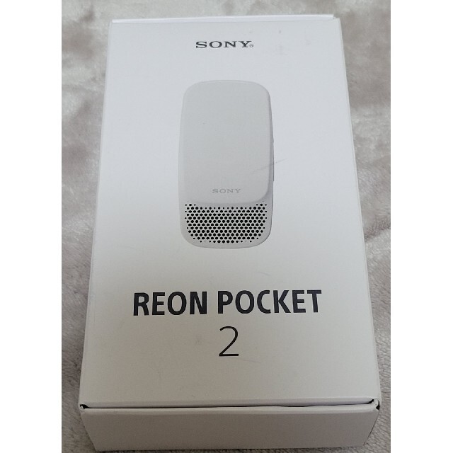 SONY(ソニー)のREON POCKET 2 ネッククーラー スマホ/家電/カメラの冷暖房/空調(その他)の商品写真