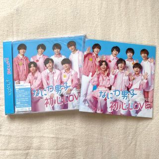 ジャニーズ(Johnny's)の初心LOVE 初回限定盤２　Blu-ray(ポップス/ロック(邦楽))