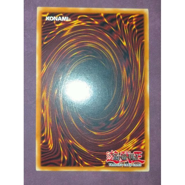 遊戯王 英語 5つ目 GFTP2 ブラック・マジシャン・ガール ホロ エンタメ/ホビーのトレーディングカード(シングルカード)の商品写真