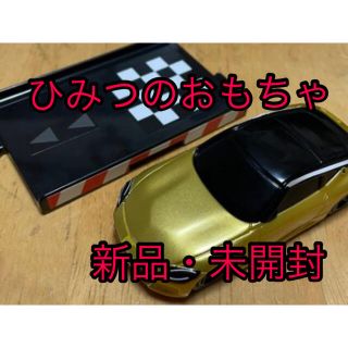 マクドナルド(マクドナルド)のハッピーセット【トミカ 】フェアレディZゴールド  ひみつのおもちゃ(ミニカー)