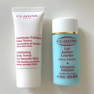 クラランス(CLARINS)のクラランス　ボディケア(サンプル/トライアルキット)