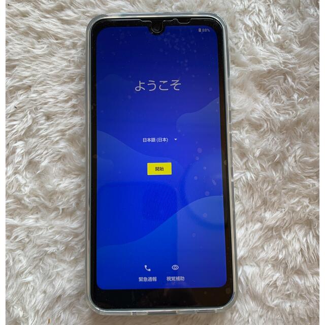 AQUOS(アクオス)のワイモバイル　SHARP AQUOS wish A 104SH スマホ/家電/カメラのスマートフォン/携帯電話(スマートフォン本体)の商品写真