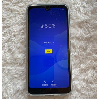 アクオス(AQUOS)のワイモバイル　SHARP AQUOS wish A 104SH(スマートフォン本体)