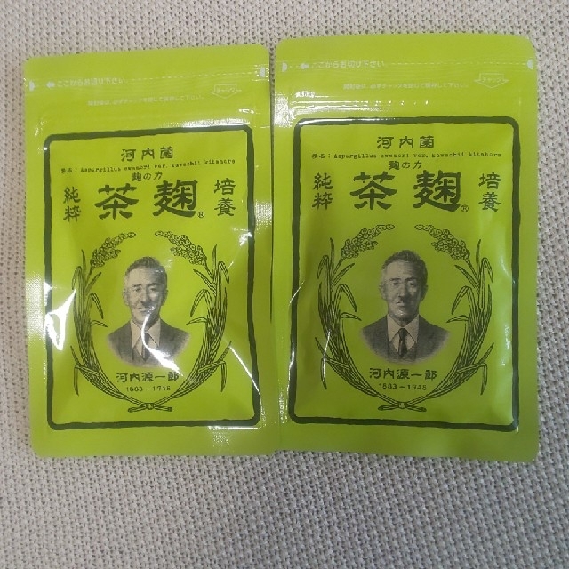 河内菌本舗 茶麹 62粒✖️2袋健康食品