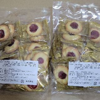 湘南クッキー☆ラズリンセット(菓子/デザート)