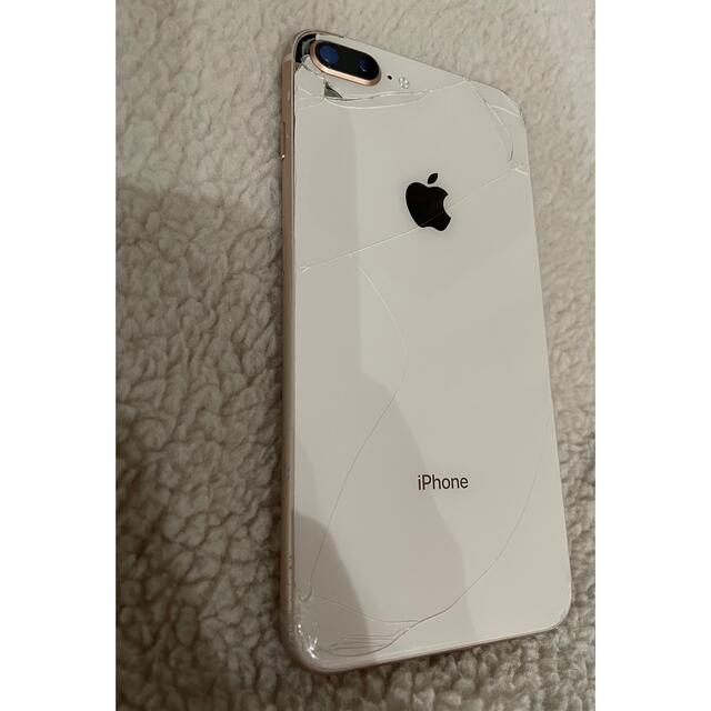 iPhone8Plus 64GB  ピンクゴールド　ジャンク