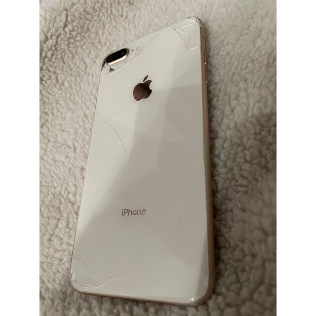 iPhone8Plus 64GB  ピンクゴールド　ジャンク