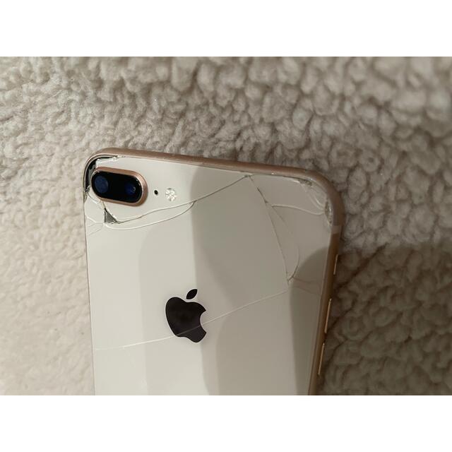 iPhone8Plus 64GB  ピンクゴールド　ジャンク