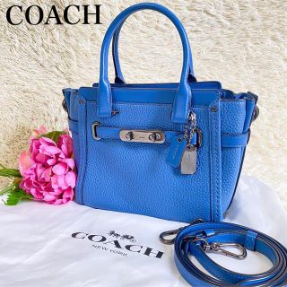 コーチ(COACH) 本革 ショルダーバッグ(レディース)(ブルー・ネイビー ...